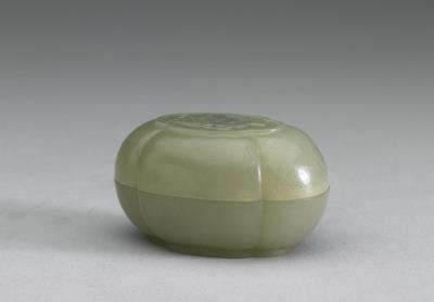 图片[3]-Jade begonia-shaped box with flying bird decoration, Qing dynasty (1644-1911)-China Archive